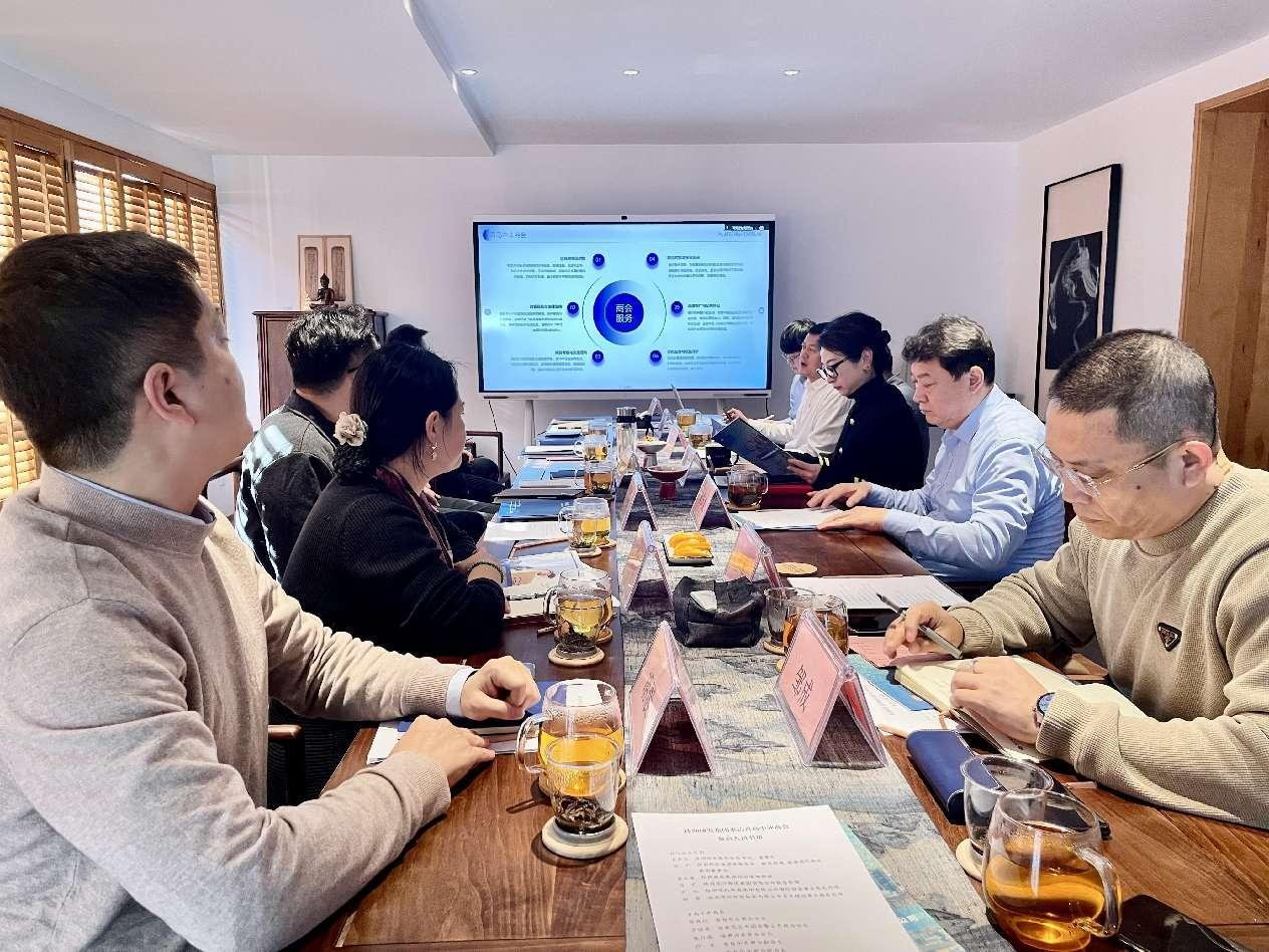 株洲城发集团到访青岛中非商会，共探中非易货贸易合作新路径