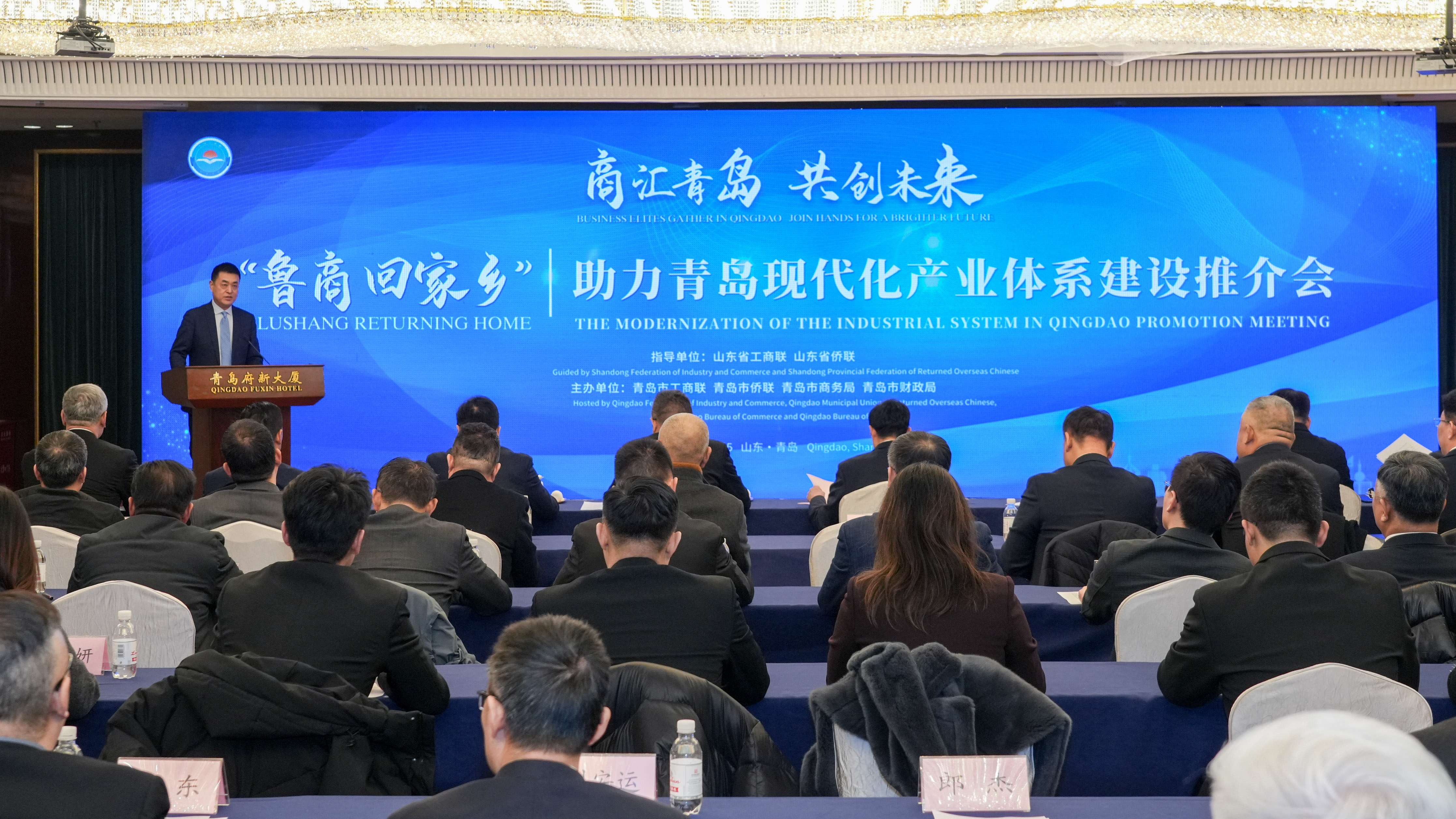 商会打造中非经贸“物流+检验认证”链式服务平台正式签约亮相